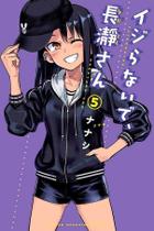 Não Mexa Comigo, Nagatoro - Vol. 05 Sortido