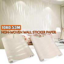 Não-tecido 3D Wave Wallpaper Roll Wall Sticker Applique DIY M
