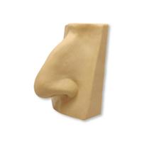 Nariz De Silicone Turco - Nude Nariz De Silicone Turco - Nude