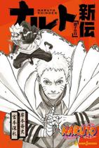 Naruto - A Verdadeira História De Naruto: Dia De Pais E Filhos Vol. 11 - PANINI - ENCOMENDAS