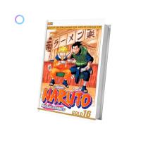 Naruto Gold Mangá, Fase Clássica - Volumes Avulsos em Português - Mangá Naruto Gold