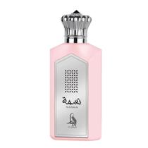 Nasma Al Absar Eau De Parfum Feminino-100 ml