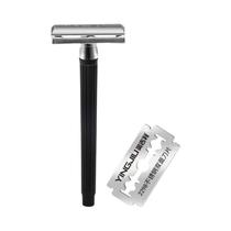 Navalha Clássica Manual Para Homens, Lâmina De Dupla Face, Navalha De Segurança Tradicional Com Cabo Navalha Clássica Manual Para Homens, Lâmina De Dupla Face, Navalha De Segurança Tradicional Com Cabo