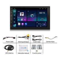 Navegação GPS para carro Android com tela sensível ao toque de 7 polegadas WiFi MP5 Play