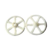 Ne4210010 gear set solo magic/v1 Ne4210010 gear set solo magic/v1
