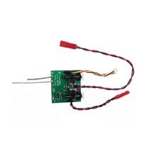 NE4607001 Receiver Set Extra 300 NE4607001 Receiver Set Extra 300
