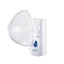 Nebulizador de Rede Vibratória Nebmesh 2 - G-Tech Nebulizador de Rede Vibratória Nebmesh 2 - G-Tech
