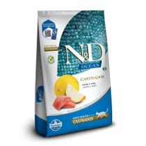 NeD Ocean para Gatos Adultos Castrados de Todas as Raças Sabor Salmão e Melão 7,5Kg NeD Ocean para Gatos Adultos Castrados de Todas as Raças Sabor Salmão e Melão 7,5Kg