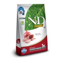 NeD Prime para Cães Adultos de Raças Médias Sabor Frango e Romã 2,5Kg NeD Prime para Cães Adultos de Raças Médias Sabor Frango e Romã 2,5Kg