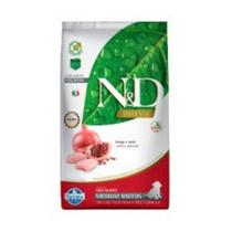 NeD Prime para Cães Filhotes de Raças Médias Sabor Frango e Romã 2,5Kg NeD Prime para Cães Filhotes de Raças Médias Sabor Frango e Romã 2,5Kg