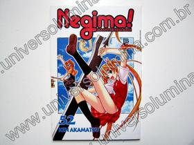 Negima! magister negi magi - 52