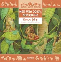 Nem Uma Coisa, Nem Outra - ROCCO Nem Uma Coisa, Nem Outra - ROCCO