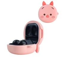 NERDCASE, Case, Capa, Capinha Fofa Leitão, Silicone, Compatível com Galaxy Buds 2, Live, Pro, FE