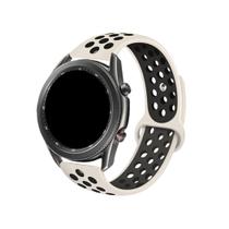 NERDCASE, Pulseira de Silicone, Compatível com Samsung Galaxy Watch 20mm, Bege e Preto