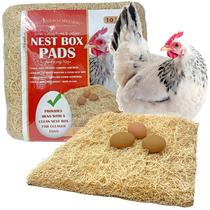 Nest Box Pads Pecking Order para caixas de nidificação de galinhas 13x13cm