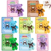 NEUBSAW Kit com 28 Cartões de Dia dos Namorados com Chaveiros de Ursinho de Pelúcia NEUBSAW Kit com 28 Cartões de Dia dos Namorados com Chaveiros de Ursinho de Pelúcia