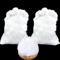 Neve Decorativa fxnx Branca 400g para Decorações de Natal Neve Decorativa fxnx Branca 400g para Decorações de Natal