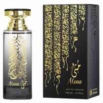 New Brand Oriental Mona Eau de Parfum - Perfume Feminino 100ml