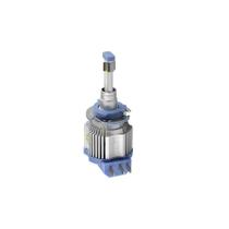 New Headlight Shocklight H15 6000K 12V 35W 3200LM (PAR) New Headlight Shocklight H15 6000K 12V 35W 3200LM (PAR)