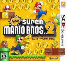 New super mario bros. 2 (japonês) - 3ds