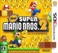 New Super Mario Bros. 2 (Japonês) - 3Ds
