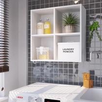 Nicho Aéreo Flutuante Branco MDP 63x63cm com 2 Prateleiras Organizador Lavanderia e BanheiroDecorativo