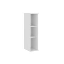 Nicho de Cozinha Modulado Aéreo Bella 2607 20x80cm Branco - Carraro