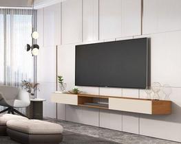 Nicho giga 1.8 nature/off white - Giga Móveis