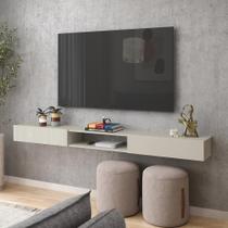 Nicho Rack Suspenso Sala Quarto 200cm Impacto 2.0 Patrimar Off White Nicho Rack Suspenso Sala Quarto 200cm Impacto 2.0 Patrimar Off White