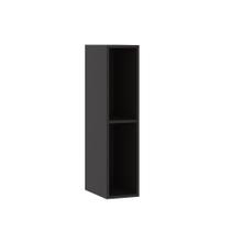 Nicho Vertical 20cm Premium Luciane Móveis Preto