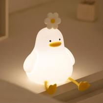 Night Light KinYilo Cute Duck para crianças e bebês recarregáveis