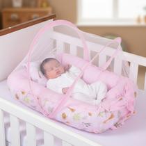 Ninho Redutor De Berço Safari com Mosquiteiro 04 Peças