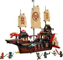 Ninjago - A Recompensa do Templo 71848