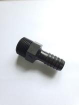 Niple Mangueira 3/4 Original Dabi Atlante