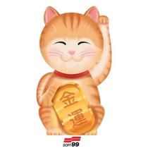 Niponitos Gatinho Fragrância Baunilha Aromatizante Automotivo - Soft99