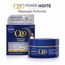 Nivea Q10 Power Noite Antissinais 49g Reparação Profunda Nivea Q10 Power Noite Antissinais 49g Reparação Profunda