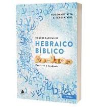 Noções Básicas do Hebraico Bíblico