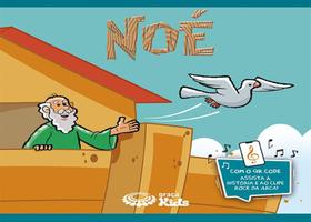 Noé -