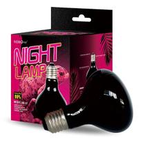 Nomoypet nd-07 75w luz noturna 127v Nomoypet nd-07 75w luz noturna 127v
