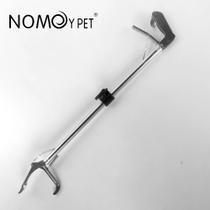 Nomoypet nff-29 pinca serpente dobravel trava 1,2m