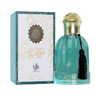 Noor Al Sabah Al Wataniah Eau de Parfum - Perfume Feminino 100ml