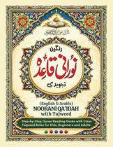 Noorani Qa'idah com Tajweed: Guia de Leitura do Alcorão Noorani Qa'idah com Tajweed: Guia de Leitura do Alcorão