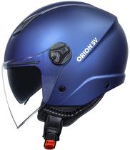 Norisk capacete aberto orion sv monocolor matte blue azul Norisk capacete aberto orion sv monocolor matte blue azul