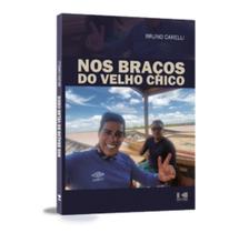 Nos braços do Velho Chico - KOTTER