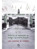 Nós não caminhamos sós Nós não caminhamos sós
