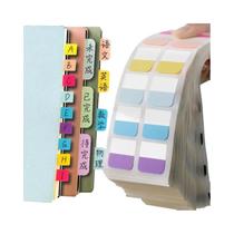 Notas Adesivas Transparentes Fluorescentes 120 Pasta, Etiquetas De Índice Escrevíveis, Marcadores, Notas Adesivas Transparentes Fluorescentes 120 Pasta, Etiquetas De Índice Escrevíveis, Marcadores,