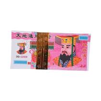 Notas De Dinheiro Ancestral De Papel Para Incenso, 100 Folhas, Plutônio, Notas Infernais E