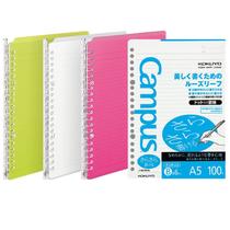Notebooks Binder KOKUYO Campus Smart Ring A5, pacote com 3