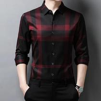 Nova camisa masculina casual e elegante de manga comprida com camisa de negócios anti-rugas impressa