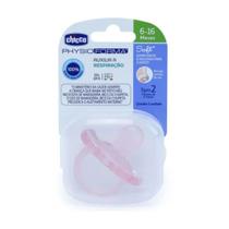 Nova chup.soft rosa cl sil tam2 (16-36m) Nova chup.soft rosa cl sil tam2 (16-36m)